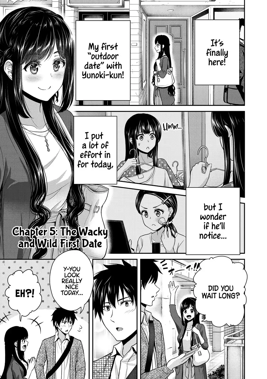 Fechippuru ~Our Innocent Love~ Chapter 5 1